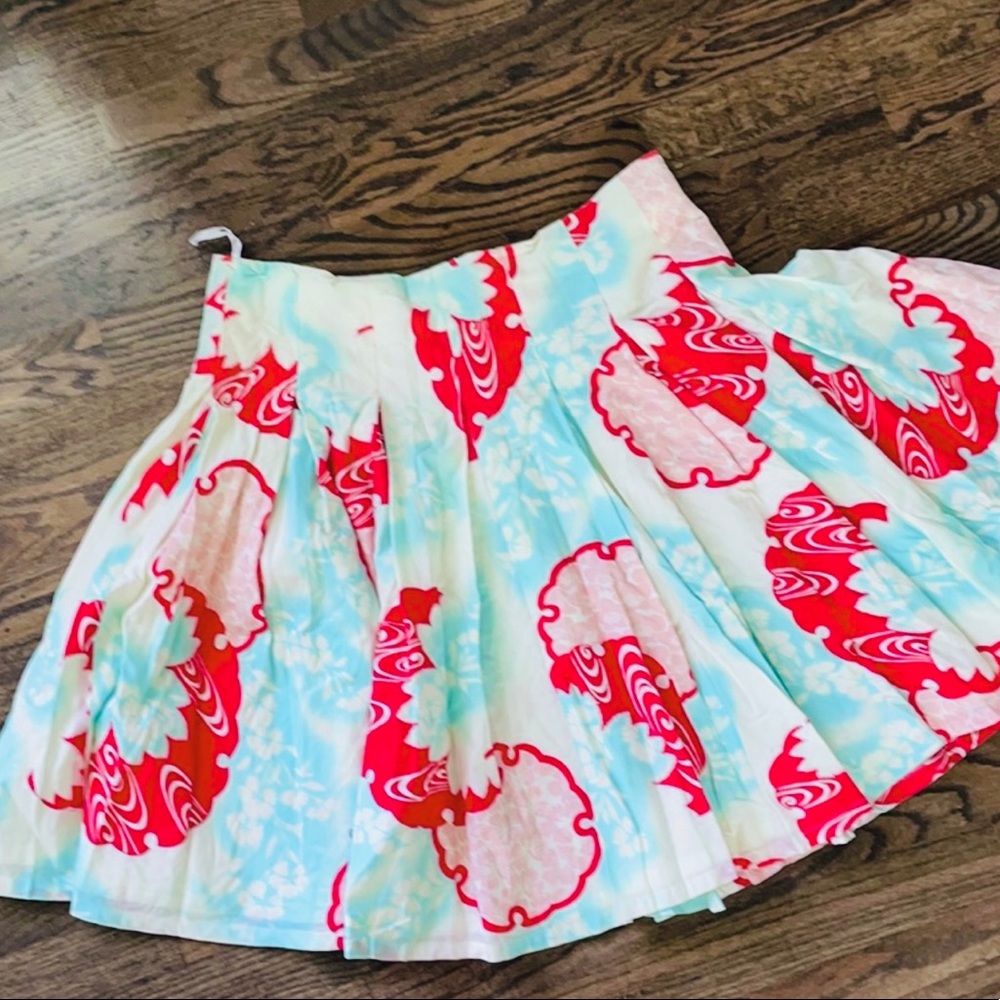 French Connection skirt